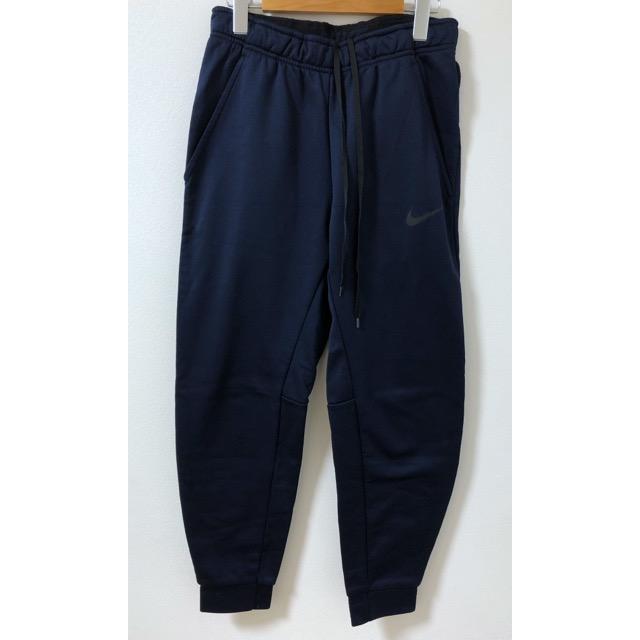 Nike Therma Tapered Training Pants