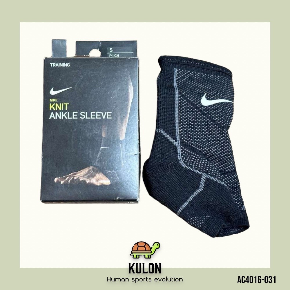Nike Advantage Knitted Knee Sleeve