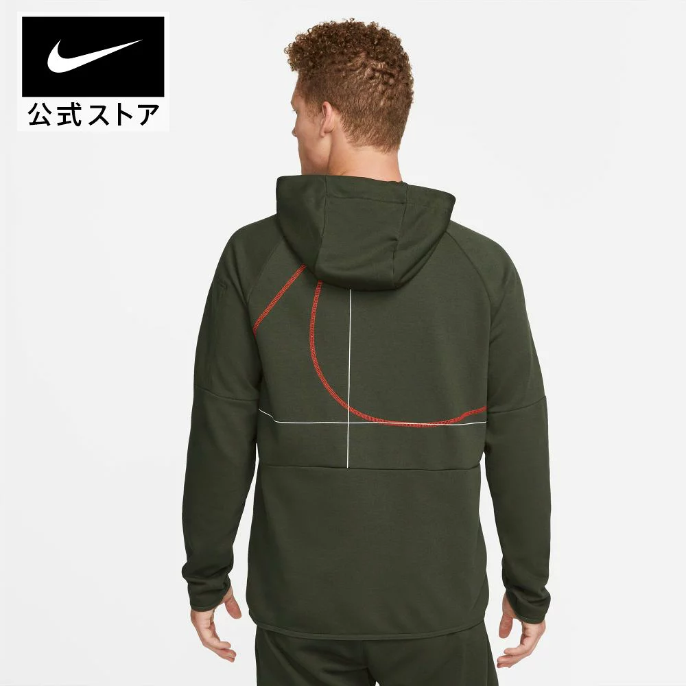 Nike Dri-FIT French Terry Pullover Hoodie