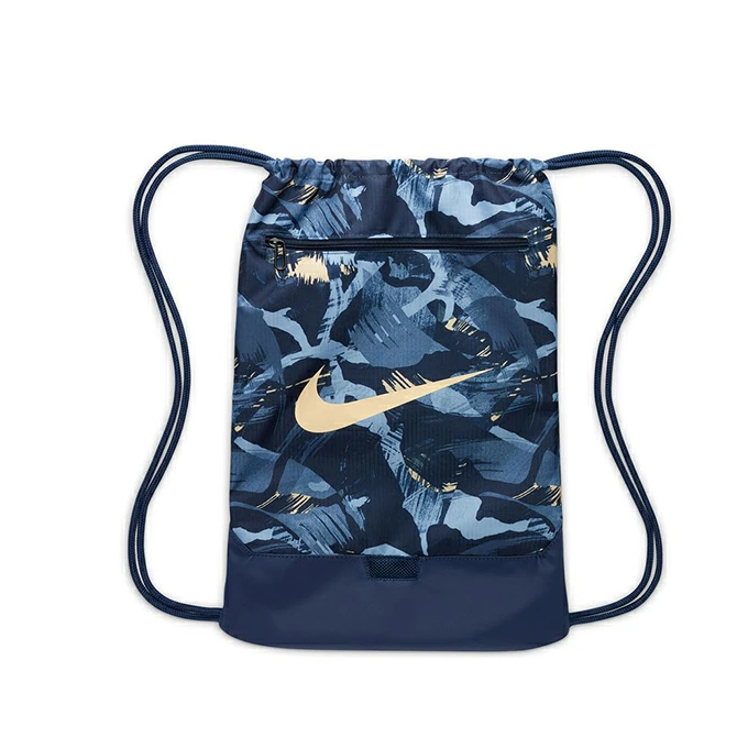 Nike Brasilia 9.5 Printed Drawstring Gym Sack