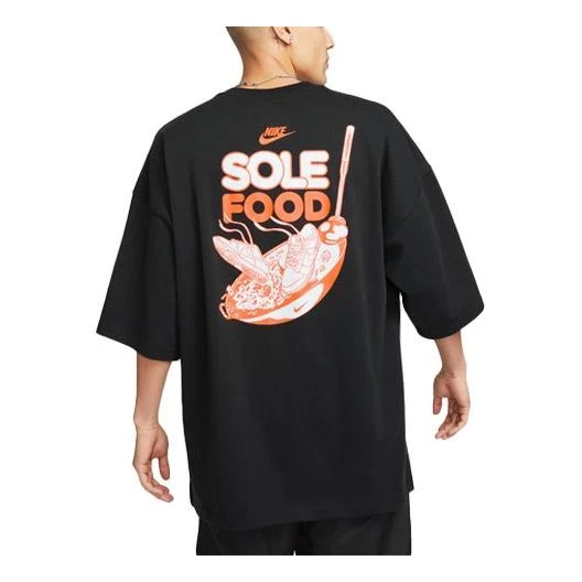 Nike Sportswear Men's Oversized Sole Food T-Shirt