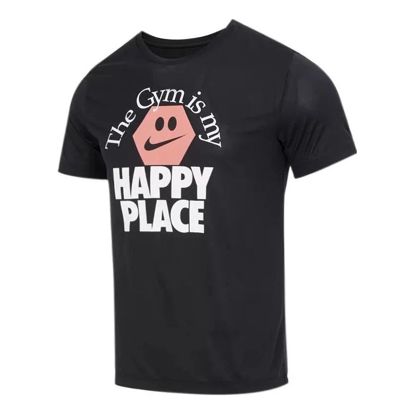 Nike Dri-FIT Men's Relaxed Happy Place T-Shirt