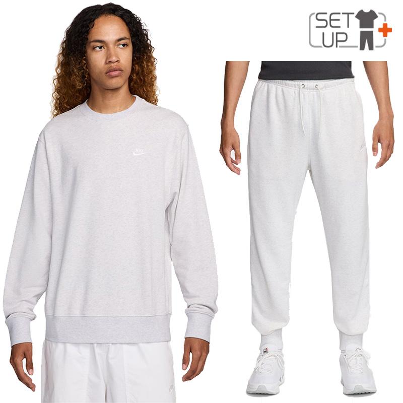 Nike Club French Terry Joggers