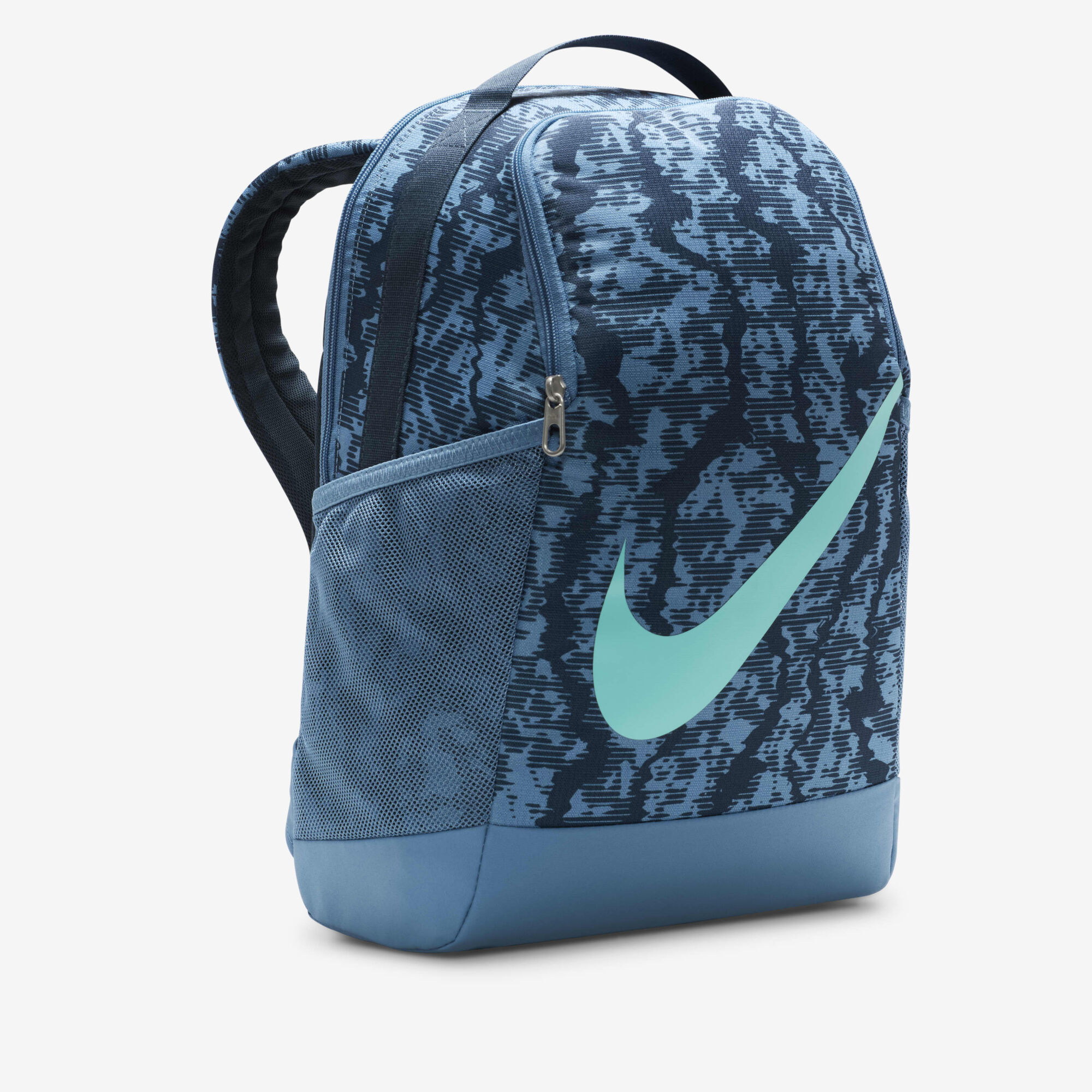 Buy Nike Brasilia Kids' Backpack (18L)